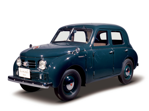 Datsun Deluxe Sedan Datsun Deluxe Sedan