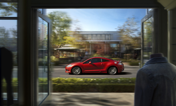 Mitsubishi Eclipse GS Mitsubishi Eclipse GS