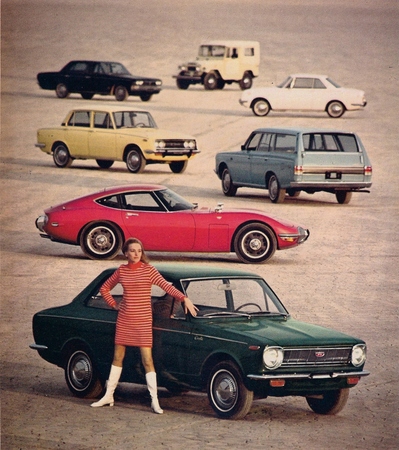 The entire 1968 product lineup The entire 1968 product lineup