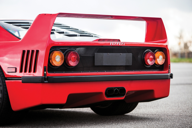 Ferrari F40 Ferrari F40