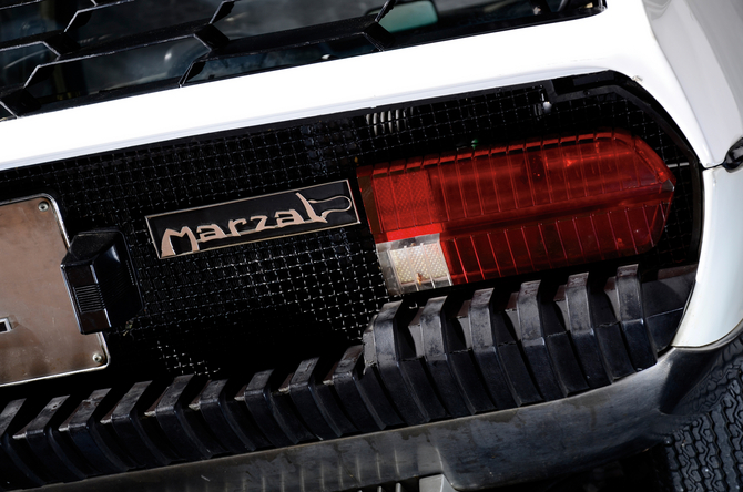 Lamborghini Marzal Lamborghini Marzal