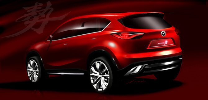 Mazda Mazda Minagi Concept Mazda Mazda Minagi Concept