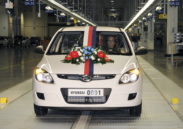 Hyundai opened its Czech factory in 2008 Hyundai opened its Czech factory in 2008