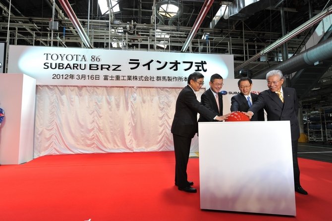 Toyota GT-86/Subaru BRZ Finally Enters Production Toyota GT-86/Subaru BRZ Finally Enters Production