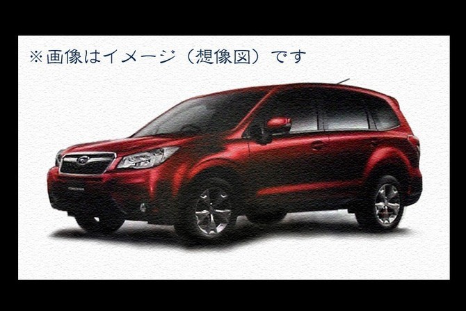 The new Forester looks sleeker and less blunt than the old one The new Forester looks sleeker and less blunt than the old one