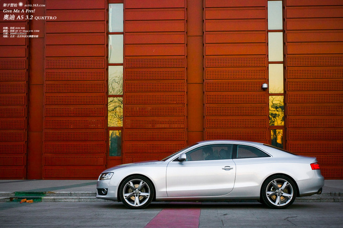 Audi A5 3.2 FSI quattro Audi A5 3.2 FSI quattro