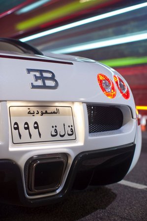 Autoviva's Facebook Avatar Photo Contest - August 2011 Autoviva's Facebook Avatar Photo Contest - August 2011