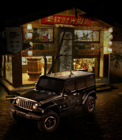 Jeep Wrangler Dragon Edition Jeep Wrangler Dragon Edition