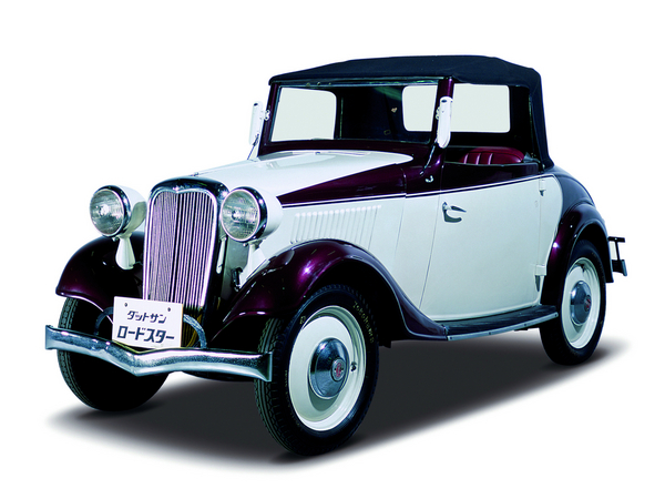 Datsun 14 Roadster Datsun 14 Roadster