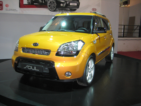 Kia Soul ! Kia Soul !