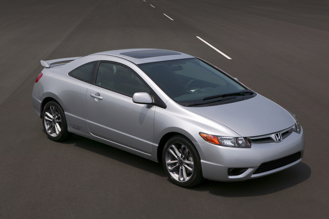 Honda Civic Coupé Si Honda Civic Coupé Si