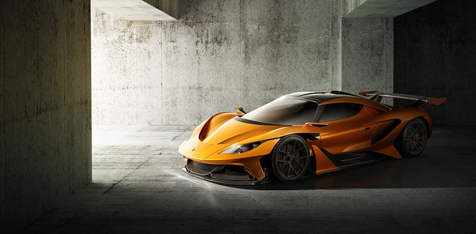 Apollo Arrow Apollo Arrow