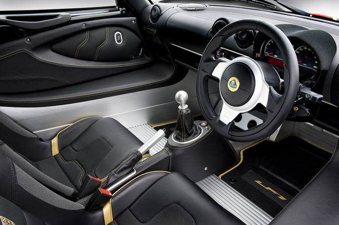 Lotus Exige LF1 Lotus Exige LF1