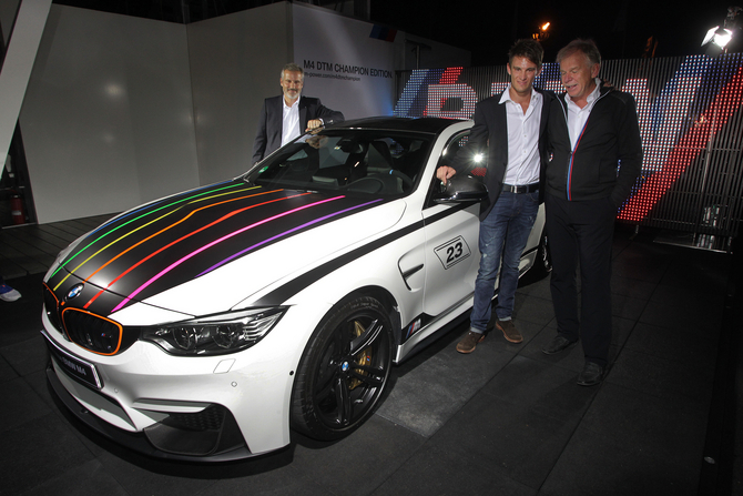 All the details of the 23 exclusive units of this special edition will be produced in the BMW Individual plant in Garching, near Munich All the details of the 23 exclusive units of this special edition will be produced in the BMW Individual plant in Garching, near Munich