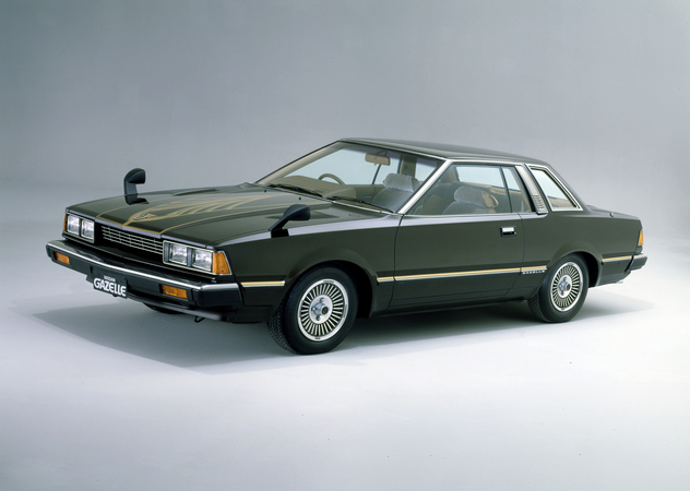 Nissan Gazelle 2000ZSE-X Nissan Gazelle 2000ZSE-X