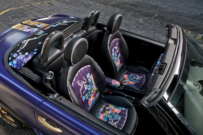 The leather seats also have a floral pattern. The leather seats also have a floral pattern.