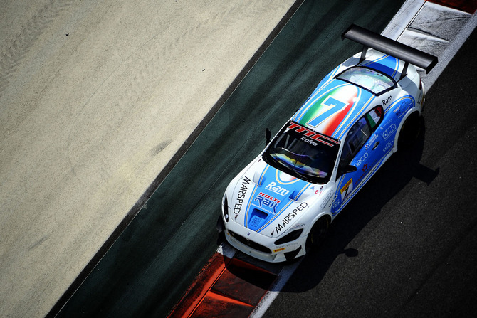 Maserati GranTurismo MC Trofeo Maserati GranTurismo MC Trofeo