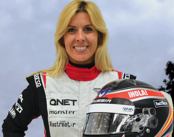 De Villota lost her right eye in the crash De Villota lost her right eye in the crash