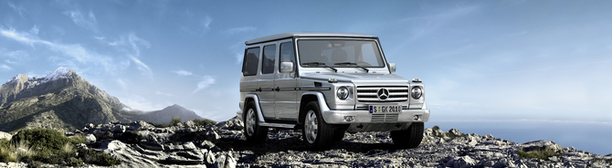 Mercedes-Benz G 350 BlueTEC Station LWB Mercedes-Benz G 350 BlueTEC Station LWB