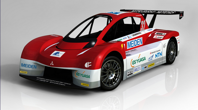 Mitsubishi Motors presenta su equipo para el Pikes Peak Mitsubishi Motors presenta su equipo para el Pikes Peak