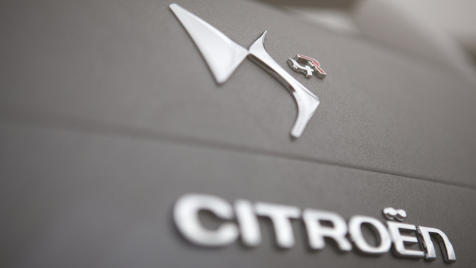 Citroen DS4 Racing Concept at Geneva Tweaked to Make 256hp Citroen DS4 Racing Concept at Geneva Tweaked to Make 256hp