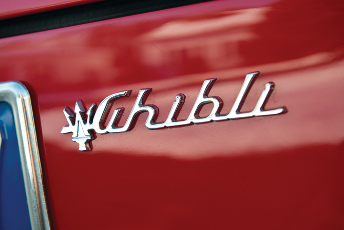 Maserati Ghibli Spyder Maserati Ghibli Spyder
