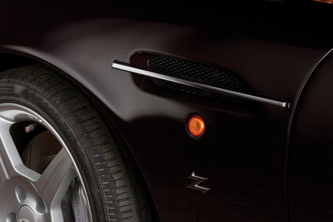 Aston Martin DB AR1 Aston Martin DB AR1