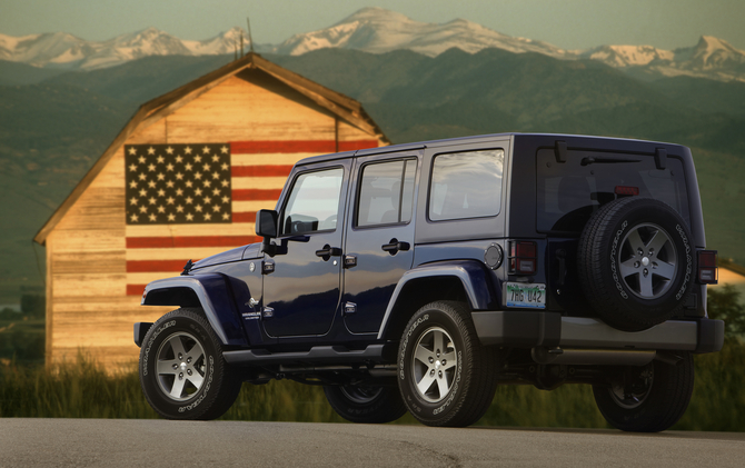 It comes in red, white or blue (blue pictured) It comes in red, white or blue (blue pictured)