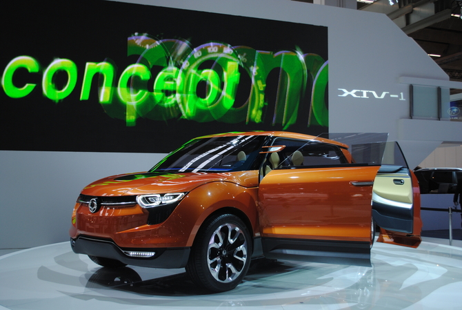 Ssangyong XIV-1 Ssangyong XIV-1