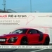 Fastest lap on Nürburgring by a production eletric car