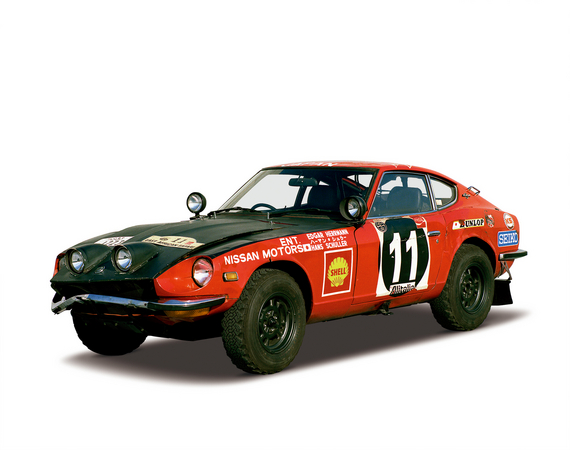 THe 1971 will get a restoration from the Nissan Restoration Club THe 1971 will get a restoration from the Nissan Restoration Club