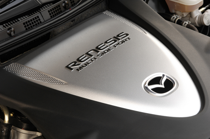 The Renesis rotary was used in the RX8 from 2003 to 2012 The Renesis rotary was used in the RX8 from 2003 to 2012