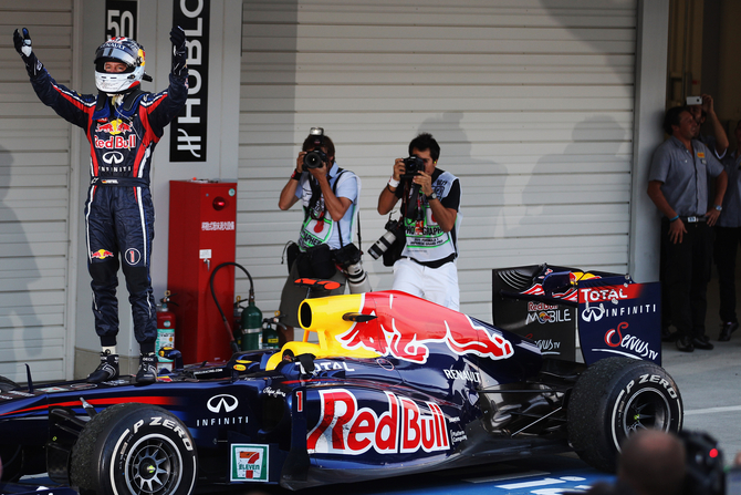 Vettel world champion in Button win Vettel world champion in Button win