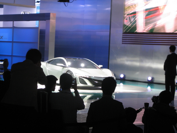 Acura NSX Concept Acura NSX Concept