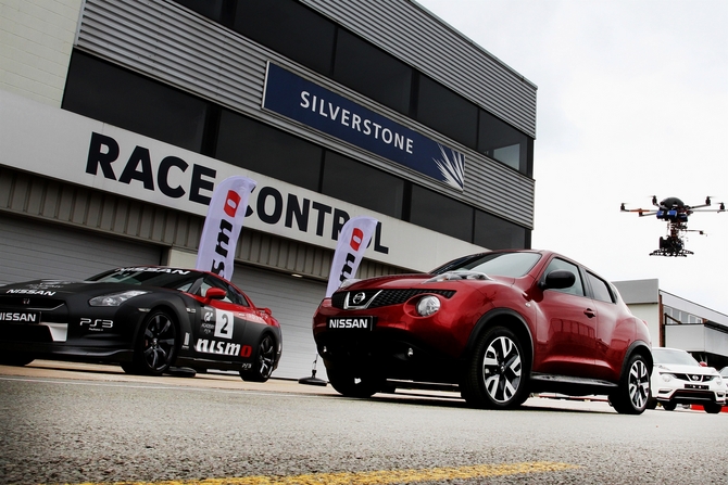 The special Juke will be created to help train drivers The special Juke will be created to help train drivers