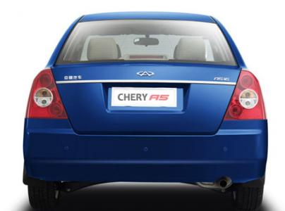 Chery A5 2.0 Chery A5 2.0