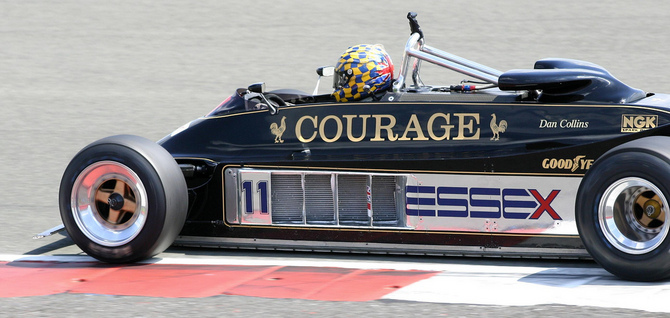 Lotus 88B Lotus 88B