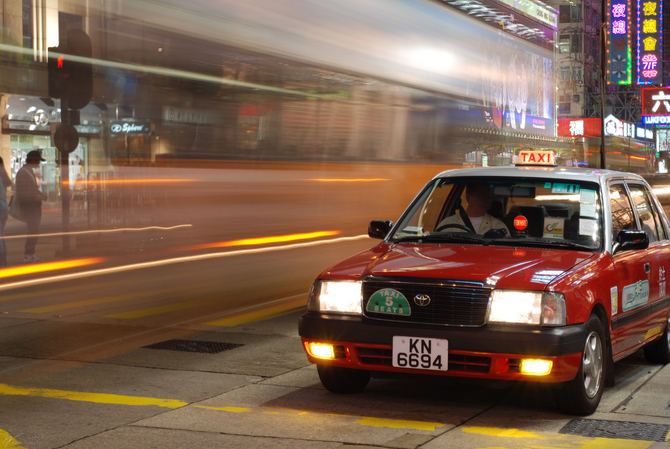 Hong Kong Taxi Hong Kong Taxi