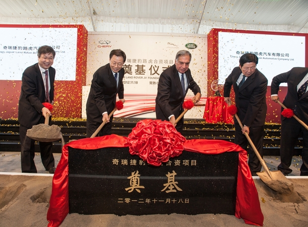 It just broke ground on a new factory that will be finished in 2014 It just broke ground on a new factory that will be finished in 2014