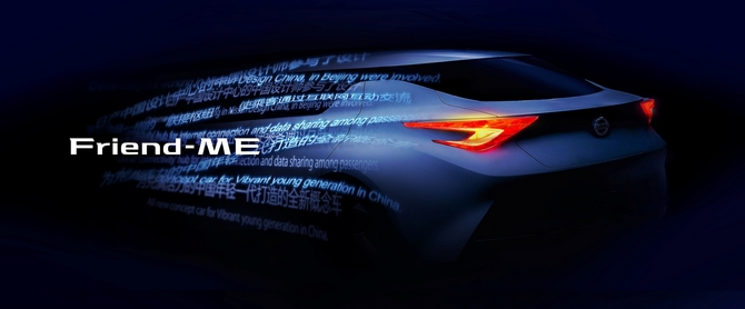 It was also primarily designed in China It was also primarily designed in China