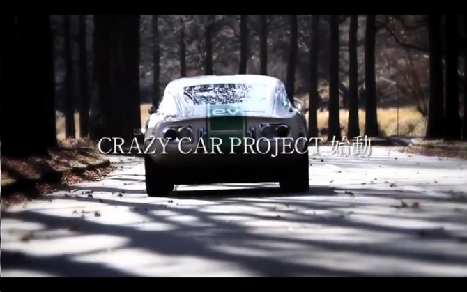 Toyota Creates All Electric, Solar-Powered 2000GT Toyota Creates All Electric, Solar-Powered 2000GT