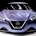 The V-shaped front is becoming an important part of its design