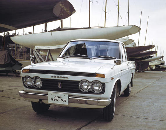 1968 - Toyota Hilux begins production 1968 - Toyota Hilux begins production