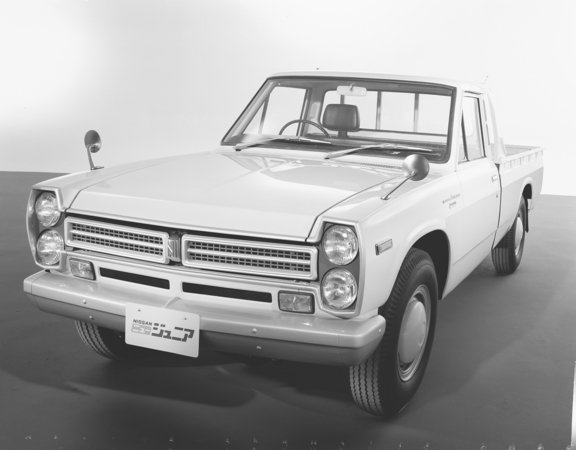 Nissan Junior Nissan Junior