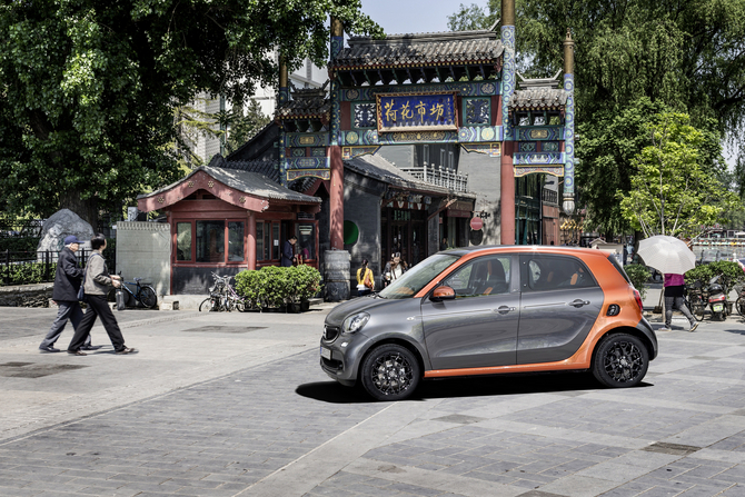 smart forfour 1.0 smart forfour 1.0