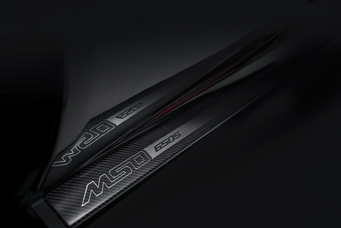 McLaren MSO 650S McLaren MSO 650S