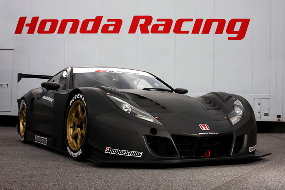 Honda HSV-010 GT Honda HSV-010 GT