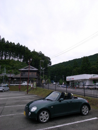 Daihatsu Copen 1.3 (EU) Daihatsu Copen 1.3 (EU)