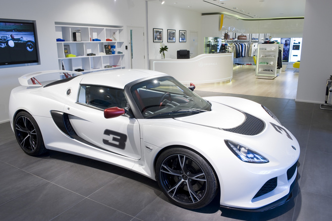 Struggling Lotus May be Sold by Lotus Struggling Lotus May be Sold by Lotus