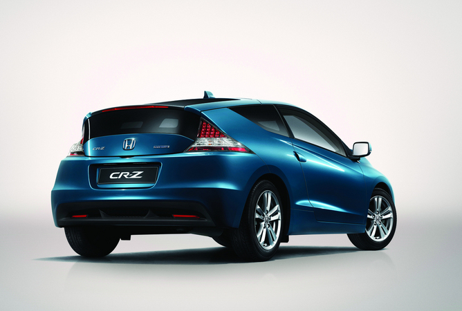 Honda Sport Hybrid Coupe Honda Sport Hybrid Coupe